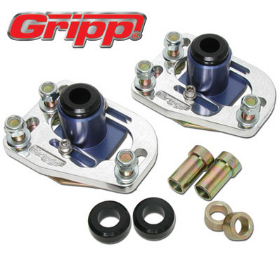 BBK 79-93 Ford Mustang Polished Aluminum Caster/Camber Kit - Click Image to Close