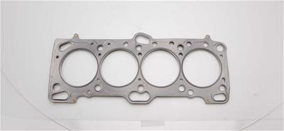 Cometic MLS Head Gasket for Mitsubishi 4G63 89-92 DOHC 86MM - Click Image to Close