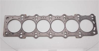 Cometic MLS Head Gasket for Toyota/Lexus 2JZ-GE/GTE 87MM - Click Image to Close