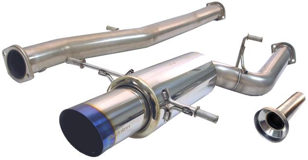 Tanabe G Blue Turbo Back Exhaust for 90-99 Mitsubishi 3000GT - Click Image to Close