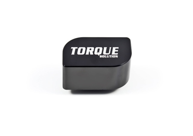 Torque Solution TS-MS-006 Short Shift Weight