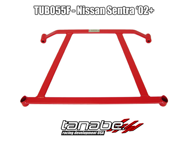 Tanabe Under Brace Chasis for 02-05 Nissan Sentra SE-R - Front - Click Image to Close